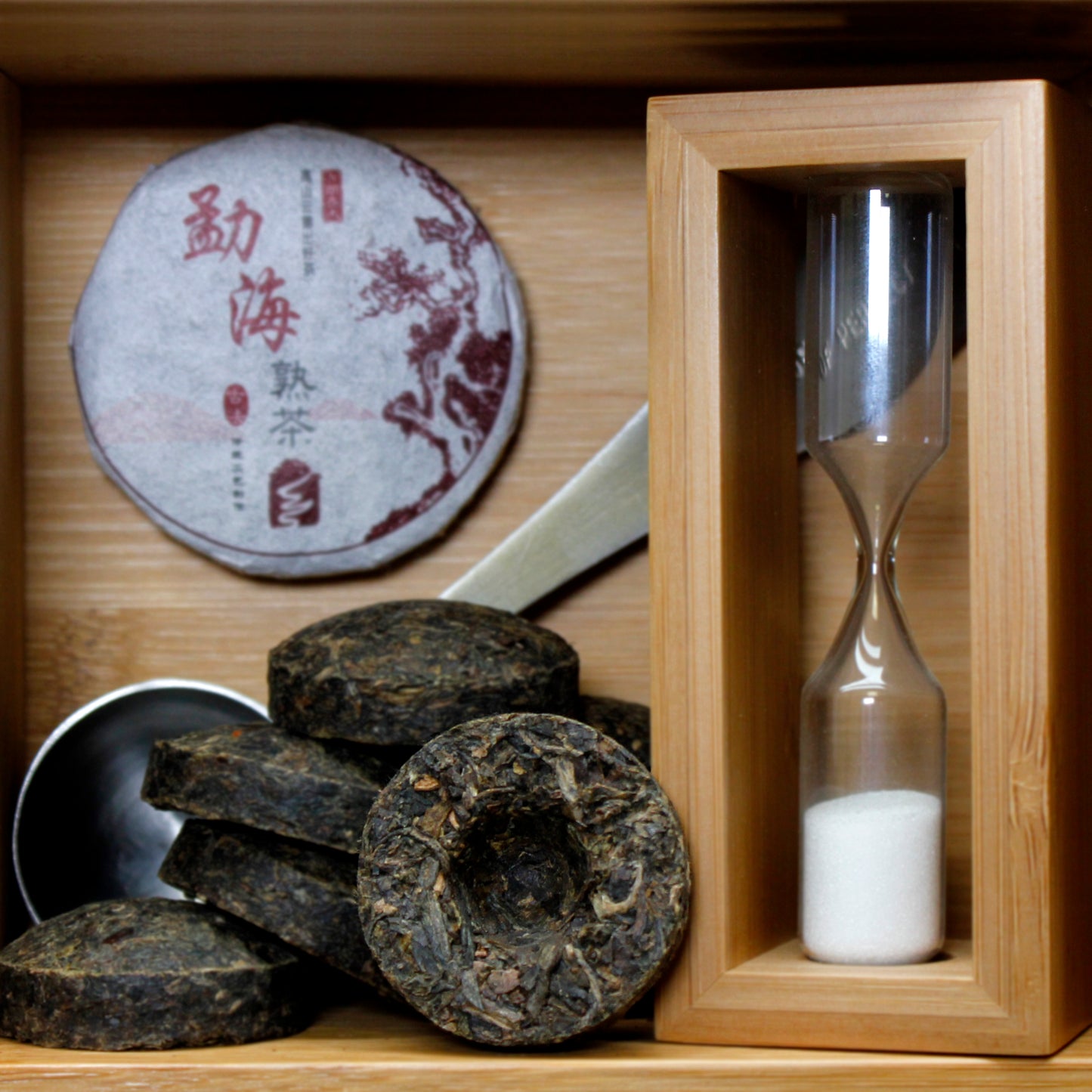 Lincang Half Dollar: 2011 Sheng Pu-Erh