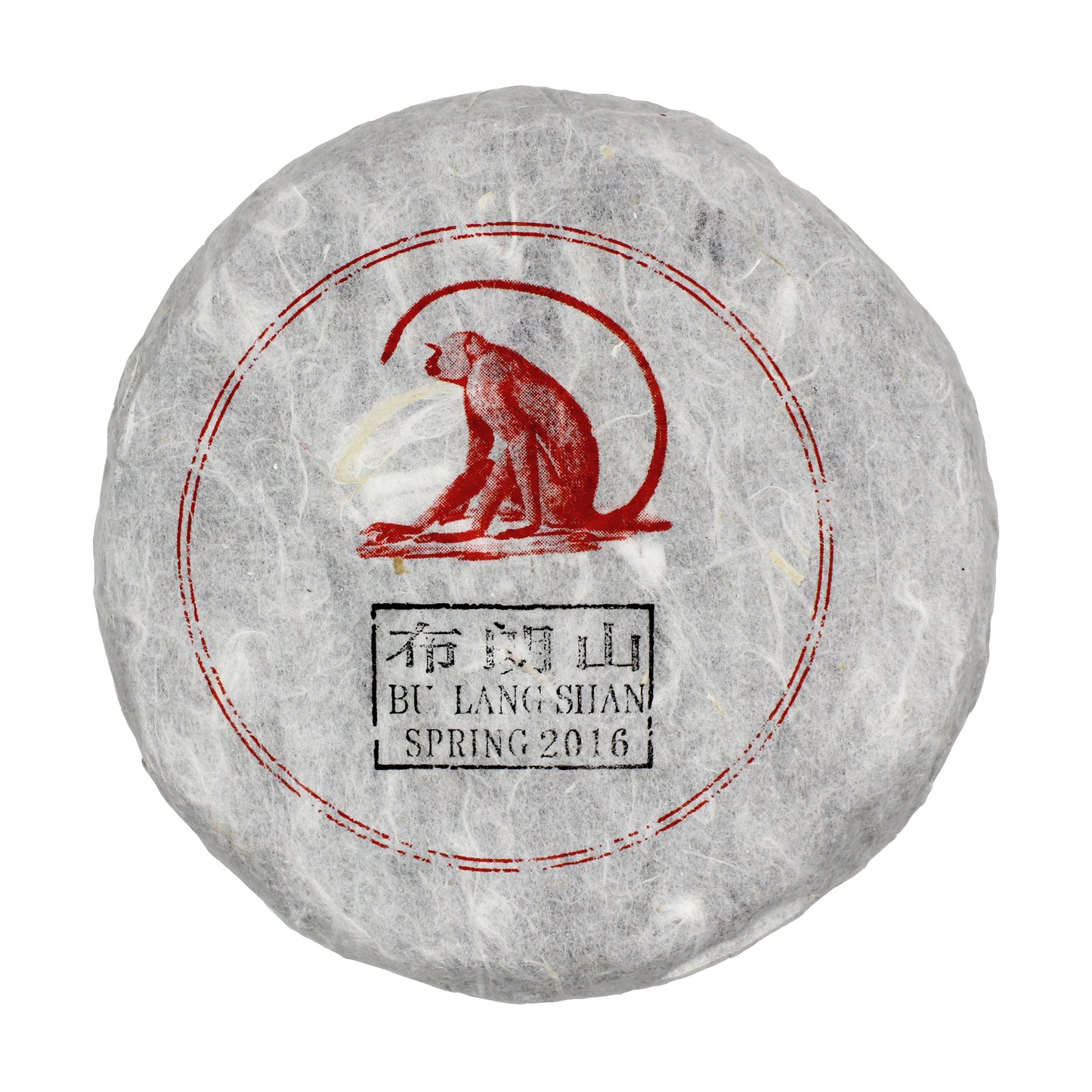 Sheng Pu-Erh Bingcha 2016
