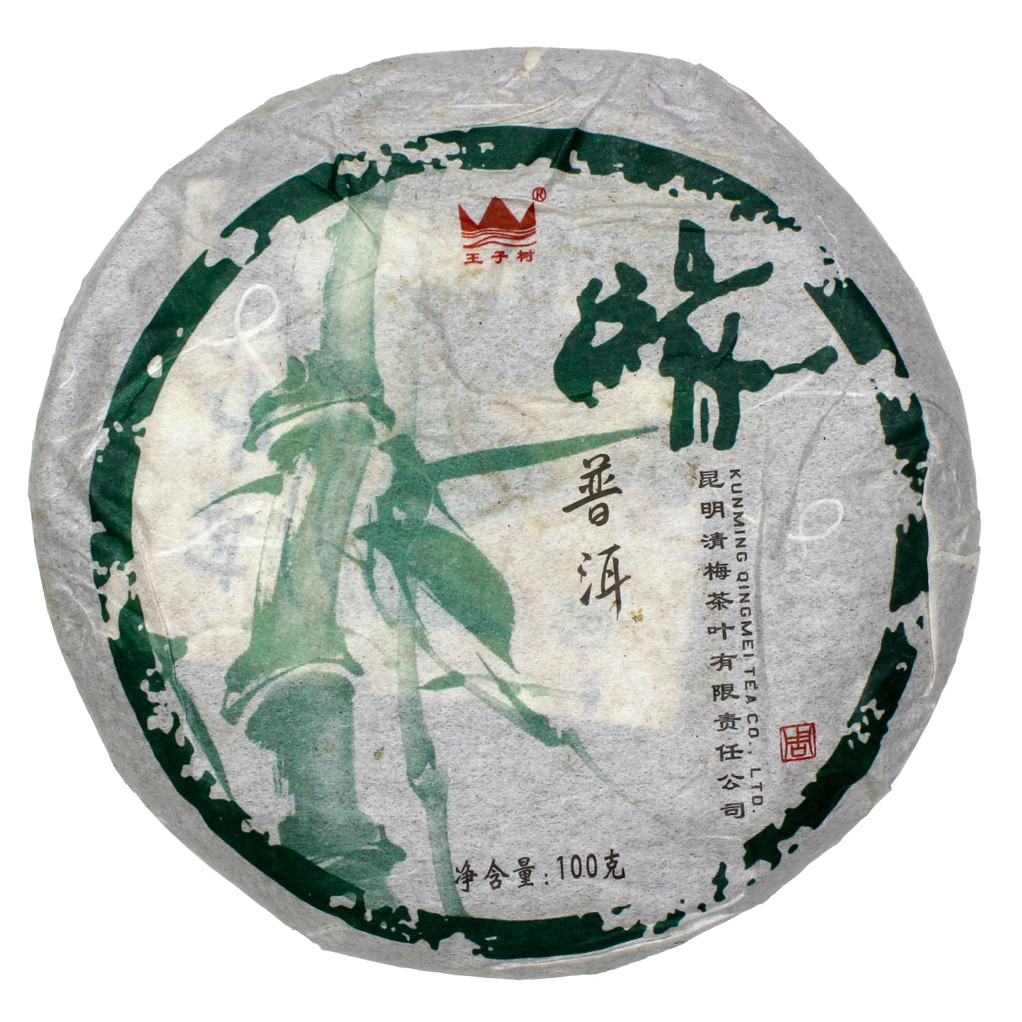 Shu Pu-Erh Bingcha 2012