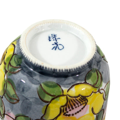 Blue Porcelain Hand-Painted Flower Cup - bottom