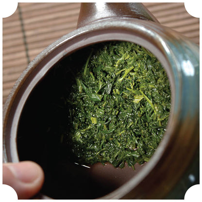 Gyokuro