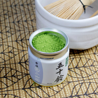 Isuzu Ceremonial Grade Matcha - Marukyu Koyamaen - Uji, Kyoto, Japan - open tin
