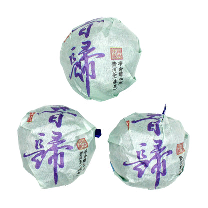 Mogwai Mini Sheng: Dragon Ball