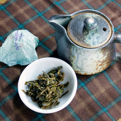 Mogwai Mini Sheng: Dragon Ball