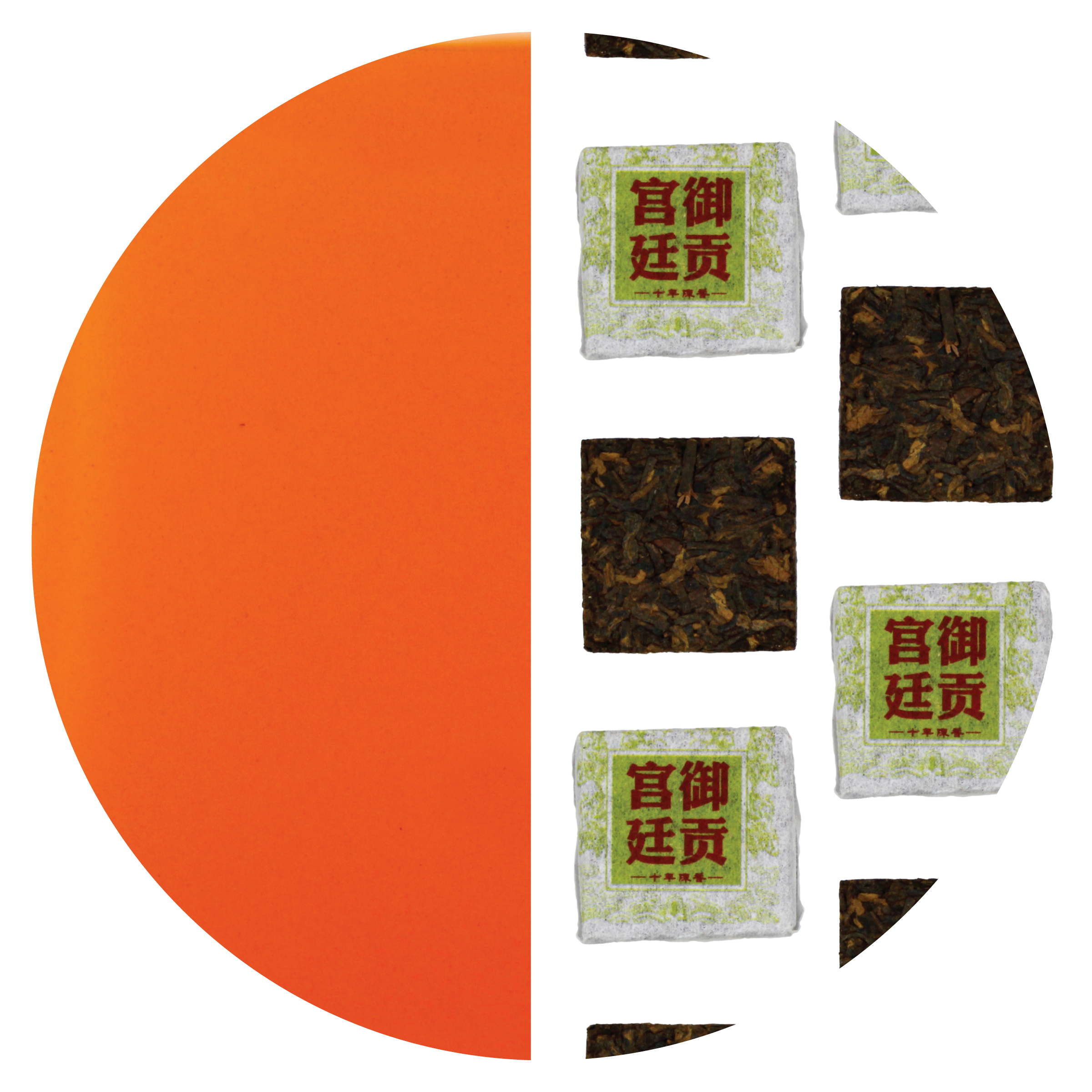 Royal Shu: Pu-Erh Tuocha