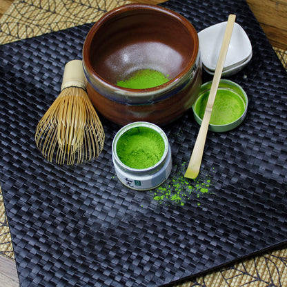 Matcha: Wako (Marukyu Koyamaen) - 20 g Tin